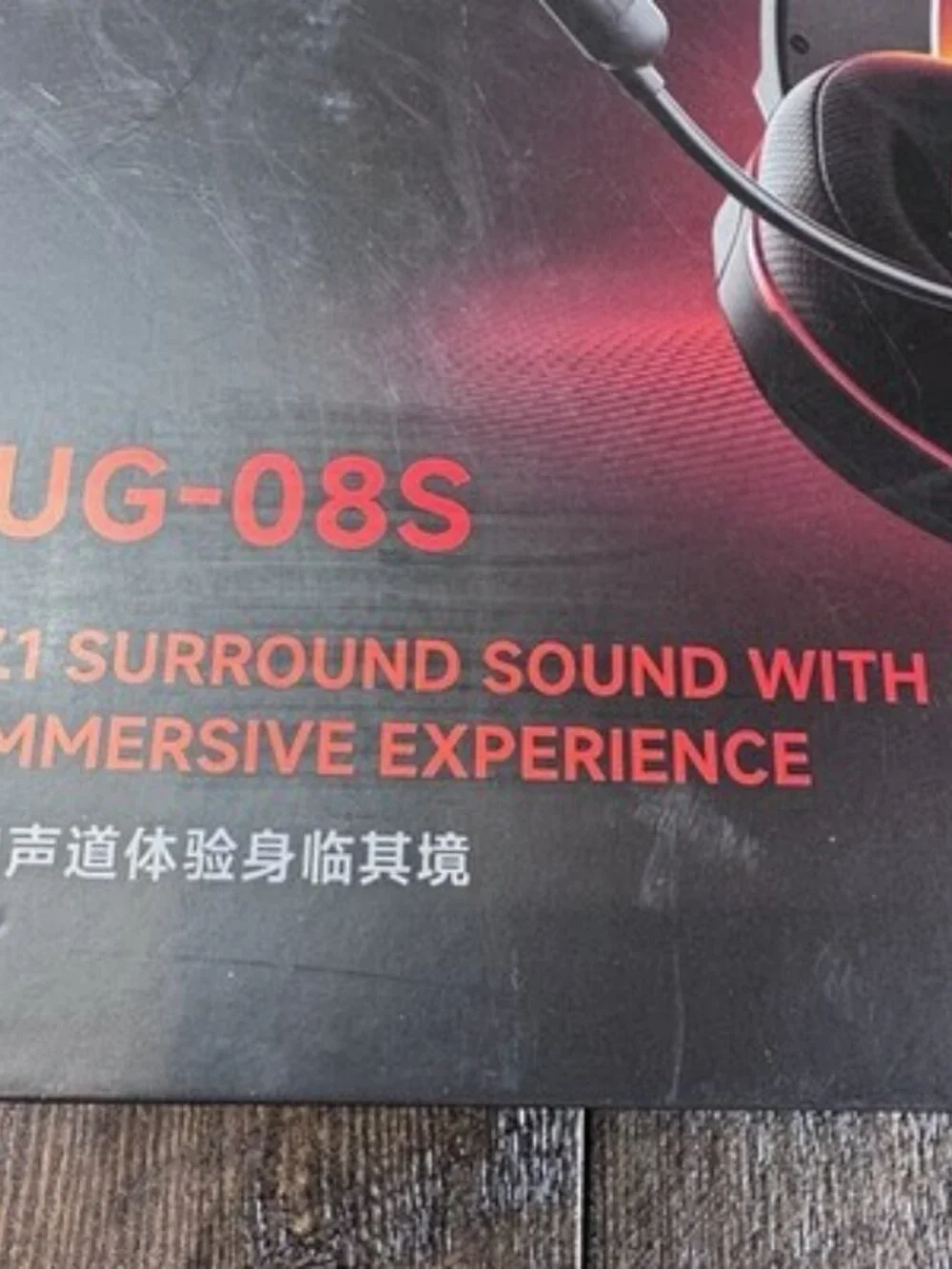 Valorise Wireless Gaming Headset, 7.1 Surround Sound